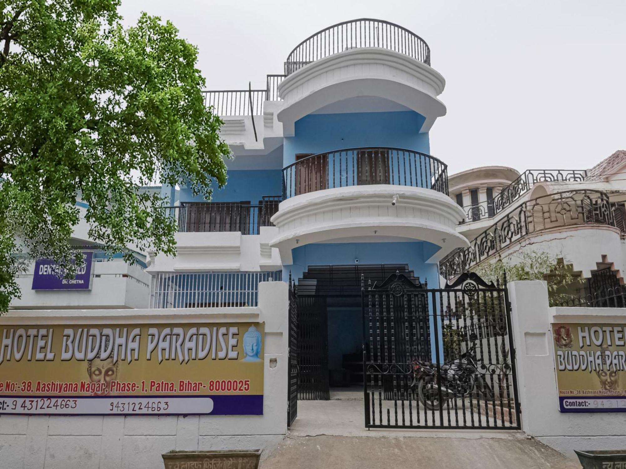 Hotel O Buddha Paradise Danapur Εξωτερικό φωτογραφία